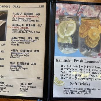Kamitoku Japanese Hotpot  - Updated menu - Japanese Near Me - Honolulu, Hawaii