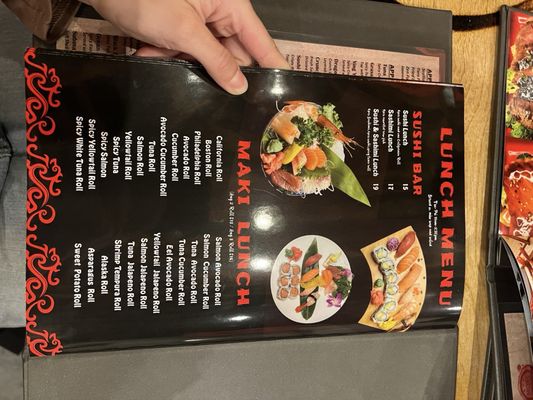 Menu photo 3 Kirin House Philadelphia, PA