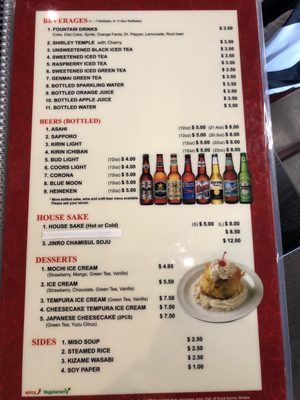 Menu photo 8 JIN Sushi- Brimhall & Allen Bakersfield, CA Menu photo 8 JIN Sushi- Brimhall & Allen Bakersfield, CA