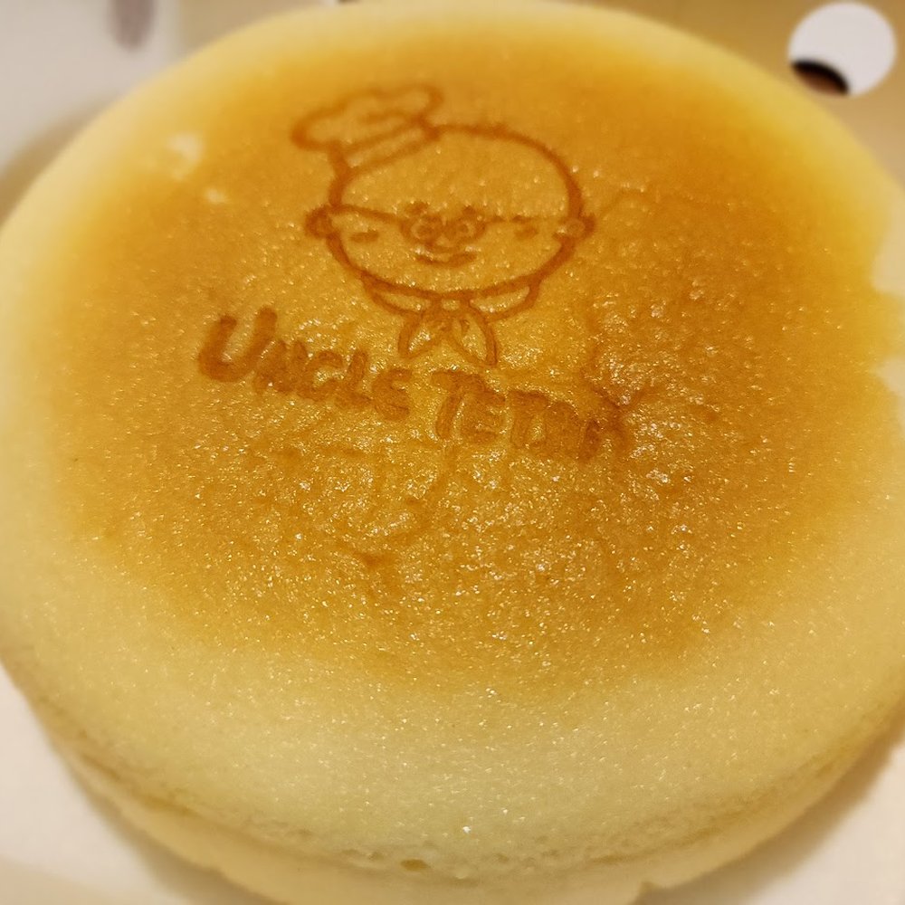 Uncle Tetsu - Original Cheesecake - Bakeries Near Me - Rosemead, California