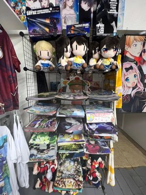 Super Anime Store - North Miami by null