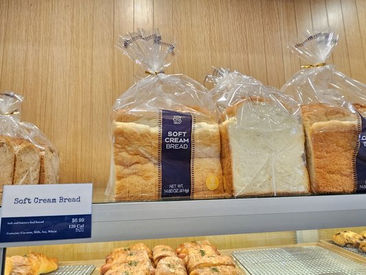 Paris Baguette by null