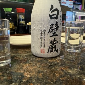 Sakura - Sparkling Sake - Sushi Bars Near Me - Pearland, Texas Sakura - Sparkling Sake - Sushi Bars Near Me - Pearland, Texas