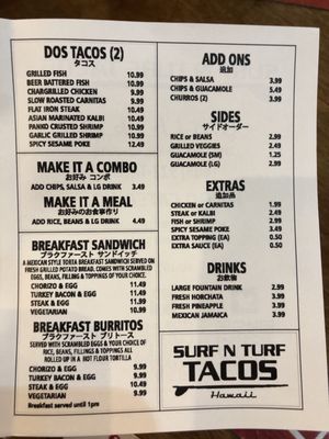 Menu photo 4 Surf N Turf Tacos Honolulu, HI