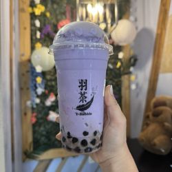 Y Bubble - Taro smoothie with boba
