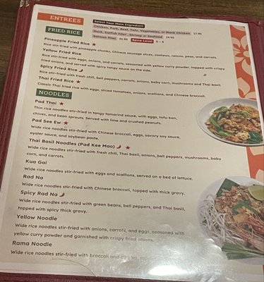Menu photo 1 Taste of Thai Ithaca, NY Menu photo 1 Taste of Thai Ithaca, NY