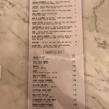 DOMU - Very unique and different menu - Ramen Near Me - Jacksonville, Florida DOMU - Very unique and different menu - Ramen Near Me - Jacksonville, Florida