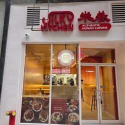 Silky Kitchen in New York gift card