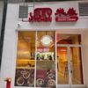 Silky Kitchen gift card