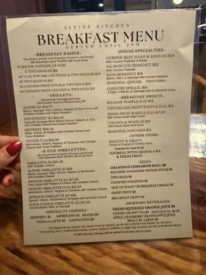 Menu photo 2 Alpine Crossing and Kitchen McMinnville, OR Menu photo 2 Alpine Crossing and Kitchen McMinnville, OR