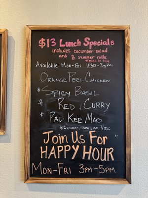 Lemongrass & Lime -VISTAS (Summerlin) by null