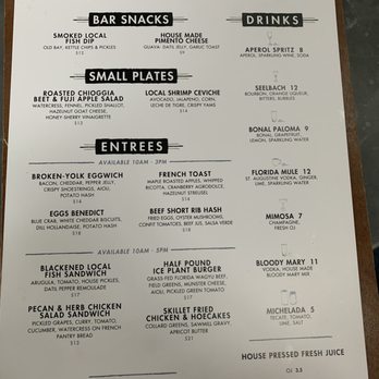 The Ice Plant - Menu - Cocktail Bars Near Me - St. Augustine, Florida