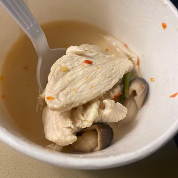 Bahn Thai - Chicken soup w/ mushroom - Thai Near Me - San Diego, California Bahn Thai - Chicken soup w/ mushroom - Thai Near Me - San Diego, California