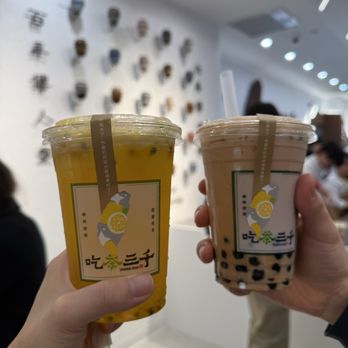 Chicha San Chen - Tea Rooms Near Me - Boston, Massachusetts Chicha San Chen - Tea Rooms Near Me - Boston, Massachusetts