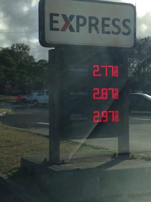 FORT SHAFTER AAFES GAS STATION - Updated November 2024 - Wisser Rd