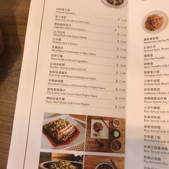 Shang Cafe - Chinese Near Me - Fremont, California Shang Cafe - Chinese Near Me - Fremont, California