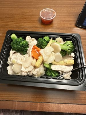 Uptown China Restaurant by null