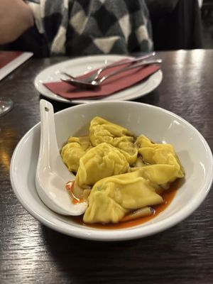 Ma La Sichuan by null