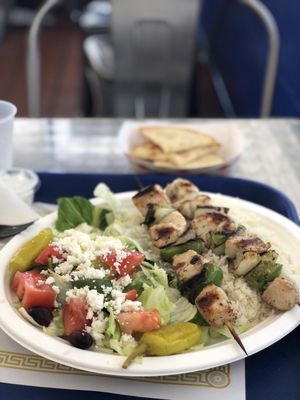 Athenian Grill by null