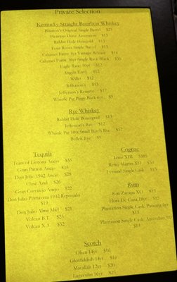 Menu photo 2 The Libation Room Rehoboth Beach, DE