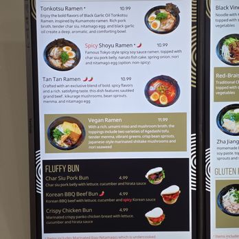 Noodle Factory - The menu. - Ramen Near Me - Roanoke, Virginia Noodle Factory - The menu. - Ramen Near Me - Roanoke, Virginia