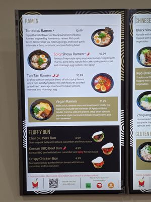 Menu photo 4 Noodle Factory Roanoke, VA