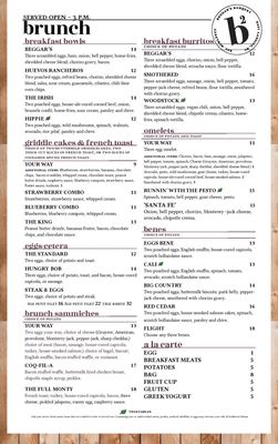 Menu photo 6 Beggar's Banquet East Lansing, MI Menu photo 6 Beggar's Banquet East Lansing, MI