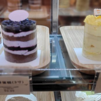Bake A - Bakeries Near Me - San Gabriel, California