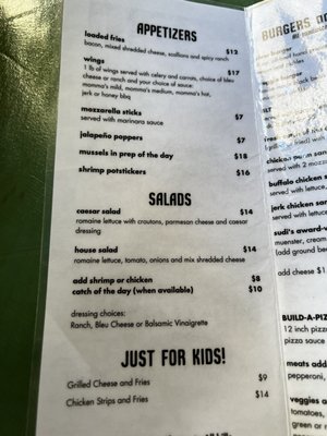 Menu photo 4 Sudi's Caribbean Bar & Grille St. Thomas, VI Menu photo 4 Sudi's Caribbean Bar & Grille St. Thomas, VI