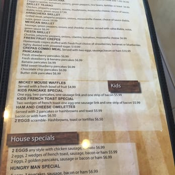 The Patroons Mexican Restaurant - Breakfast - Mexican Near Me - McHenry, Illinois