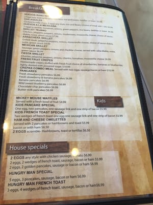 Menu photo 3 The Patroons Mexican Restaurant McHenry, IL