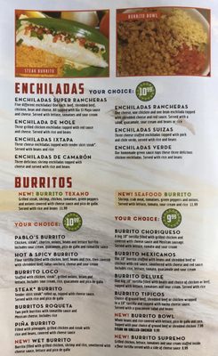 Menu photo 3 El Rodeo Avon, IN Menu photo 3 El Rodeo Avon, IN