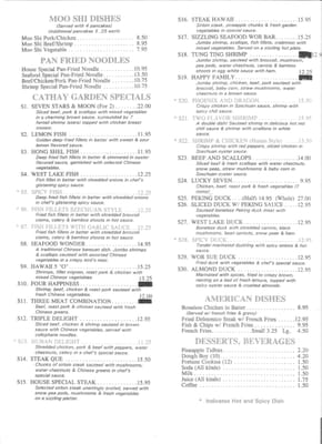 Menu photo 2 Cathay Garden Restaurant East Greenwich, RI Menu photo 2 Cathay Garden Restaurant East Greenwich, RI