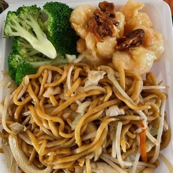 Lucky Jade - Dim Sum Near Me - Sacramento, California