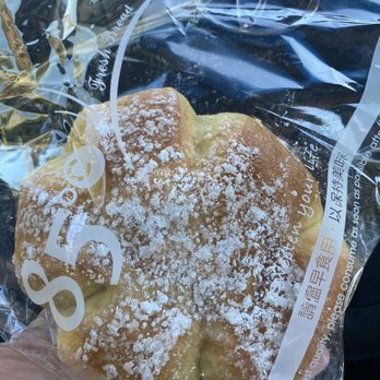 85°C Bakery Cafe-Concord - Premium milk bun - Bakeries Near Me - Concord, California 85°C Bakery Cafe-Concord - Premium milk bun - Bakeries Near Me - Concord, California
