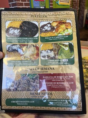 Menu photo 3 El Huarache Azteca Clearwater, FL Menu photo 3 El Huarache Azteca Clearwater, FL