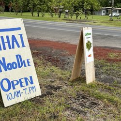 Thai Noodle House - Currently closed on Mondays and Tuesdays. Roadside stall between Paradise and Kaloli on the east side of the highway.