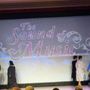 Photo of Maumee Indoor Theatre
