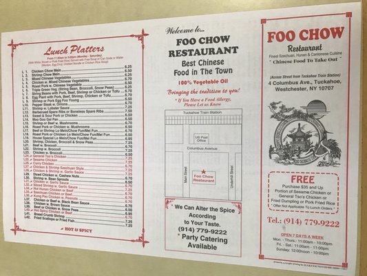 Menu photo 2 Foo Chow Restaurant Tuckahoe, NY Menu photo 2 Foo Chow Restaurant Tuckahoe, NY