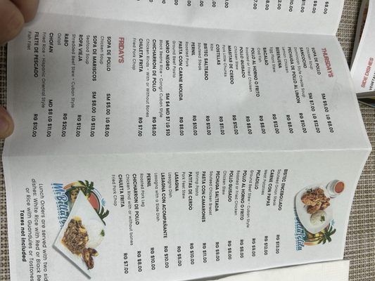 Menu photo 6 Mi Bella Islita Union City, NJ Menu photo 6 Mi Bella Islita Union City, NJ
