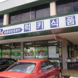 Lucky Market