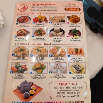NBC Seafood Restaurant - Seafood Near Me - Monterey Park, California NBC Seafood Restaurant - Seafood Near Me - Monterey Park, California