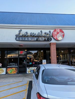 Asian Square by null Asian Square by null