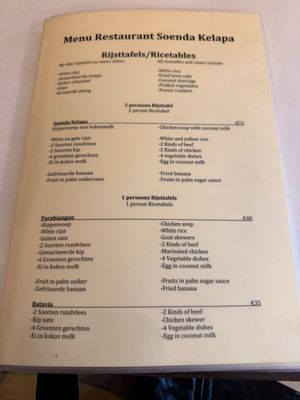 Menu photo 1 Soenda Kelapa Amsterdam, NH
