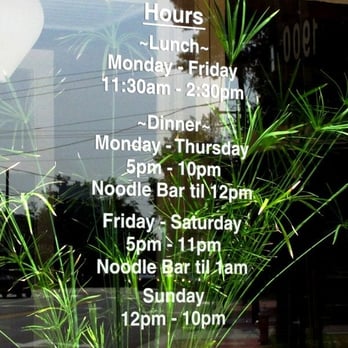 David's Dumpling & Noodle Bar - Chinese Near Me - Raleigh, North Carolina