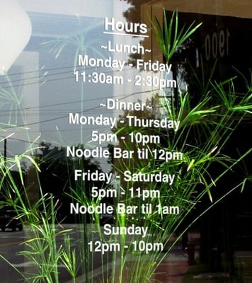 David's Dumpling & Noodle Bar by null