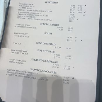 Dumpling Bar - Menu - Chinese Near Me - Encinitas, California Dumpling Bar - Menu - Chinese Near Me - Encinitas, California