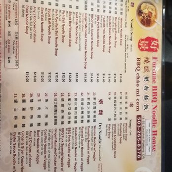 Fortune BBQ Noodle House - Noodles Near Me - Portland, Oregon Fortune BBQ Noodle House - Noodles Near Me - Portland, Oregon