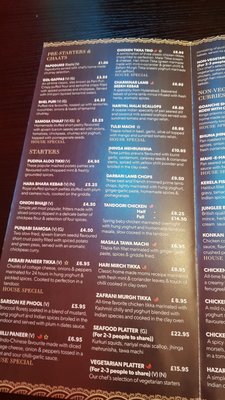 Menu photo 2 Hazara Restaurant London, XGL Menu photo 2 Hazara Restaurant London, XGL