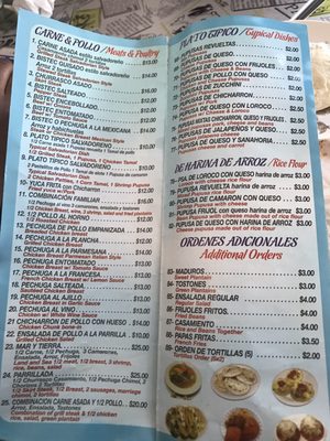 Menu photo 1 El Salvadoreño West Bronx, NY Menu photo 1 El Salvadoreño West Bronx, NY
